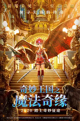 妈妈表示很满意这件‘作品’，女儿害羞了！