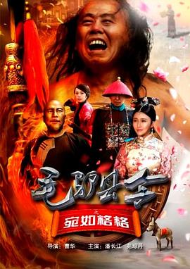 乔莉·理查德森 尼古拉斯·凯奇加盟喜剧片 扮演建筑工寻找拉登 2015-01-22 虽然说尼古拉斯·凯奇总是拍烂片，但不能否认的是，他的很多选择都非常有趣。