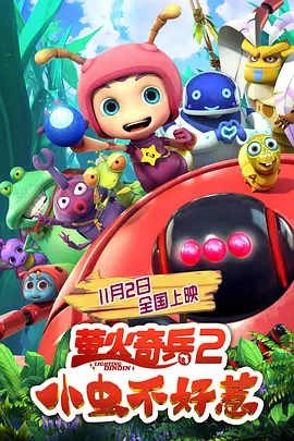 Q：你觉得你饰演的角色魏强是一个什么样的人，在扮演他的时候你有哪些感触特别深的时刻？