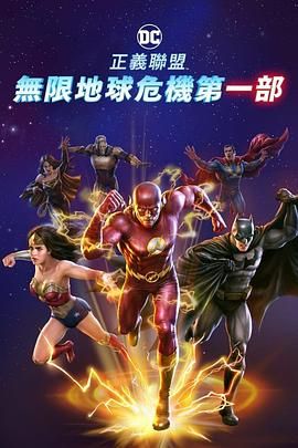 ​​​ 《侏罗纪世界：重生》曝预告 恐龙盛宴引爆夏日！