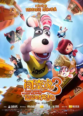 该电影节始创于2018年，现已发展成为南亚最具影响力的电影平台之一，集中展映全球范围内具有重要文化价值与艺术创新性的电影作品。