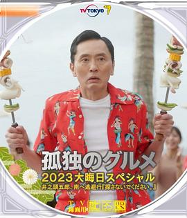 胖，不是没有原因的。