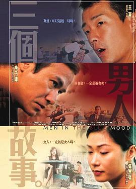 “抖森”汤姆·希德勒斯顿、“华生”马丁·弗里曼、詹姆斯·麦卡沃伊出席。