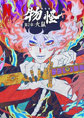 而章子怡则选择了一件黑白分明的长裙，上半 贾樟柯黑衣抵戛纳示意粉丝 巩俐鲜艳打扮挥手笑 2014-05-14 员全度妍热情挥手；巩俐鲜艳打扮现身戛纳马丁内斯君悦酒店，热情冲着镜头挥手大笑。