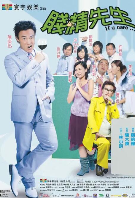 《帕丁顿熊3》将于2022年开机拍摄 2021-07-07 备受观众爱戴的《帕丁顿熊》系列，又将迎来全新的篇章了。