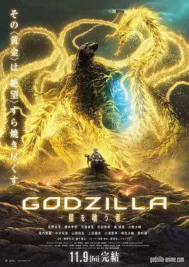 盖尔·加朵曝新街拍 三胎孕肚显形 2021-04-21 当地时间4月20日，美国洛杉矶，“神奇女侠”盖尔·加朵现身斯蒂迪奥城街头。