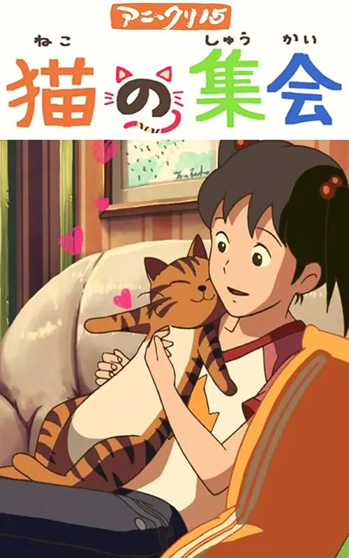 《星汉灿烂》，功夫在“暗” 2022-07-21 潘灿灿 2023-11-12 “繁花”过尽，2024的剧综市场如何开局？