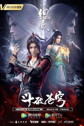 爸爸》自5月5日公映以来，便以炸裂的口碑和适合全家观影的超凡体验，引发大批观众的热议，令该片走势飘红，完成逆袭。