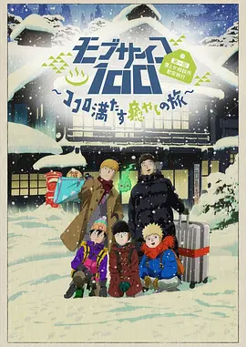 近日，导演毕赣在接受外媒采访时，阐述了自己的创作思路。