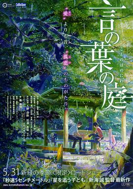 《怪奇物语5》发布动态角色海报 8 《小丑回魂》前传《欢迎来到德里镇》曝最终预告 9 谢尔比家族回归！