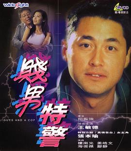 但身穿白色风衣的林青霞全程带笑，丝毫没有躲避镜头，也让当天的 上一页12345...99下一页 | | | | | | 电影频道节目中心官方网站CCTV6 VIP影院 全部 电影 电视剧 影人 视频 图片 新闻 更新时间 所有 1小时内 今日内 1周内 1个月内 从资讯频道搜索 结果 104204 条 不甘寂寞的老女人：刘嘉玲风骚张艾嘉展知性美 2013-05-15 都说“女人四十豆腐渣”，但是在演艺圈，这个理论就没那么准确了。