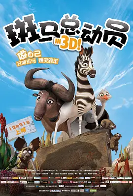 剧集《夜魔侠：重生2》定档2026.3.4 7 老角色新形象！
