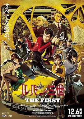 艾梅伯·希尔德站队 力挺布莱克·莱弗利2024-12-24 宋仲基荣升二宝爸！