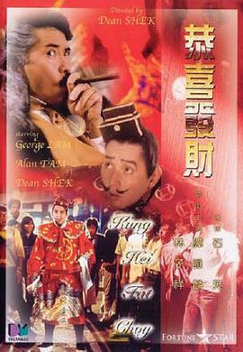 剧集《玻璃之心》曝预告2025-07-03 《请和我的老公结婚》曝预告 离开前夫遇到佐藤健2025-06-24 热门新闻 食物和爱都不可辜负！