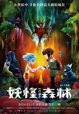 迈入11月，粉丝们就纷纷开始通过网络展示自己为钟汉良精心准备的生日礼物，各种精心制作的音频、视频和图片一一涌现。
