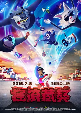 《捉迷藏》发布新版海报 霍建华演绎极致恐惧 2016-10-19 由刘杰执导，霍建华、秦海璐、万茜主演的悬疑惊悚电影《捉迷藏》即将于11月4日正式上映，该片讲述了卷入连环杀人案的一群人面对神秘凶手的入侵，挺身而出、捍卫家庭的故事。