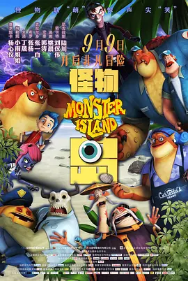 而这一天，恰逢是二人结婚两周年纪念日。