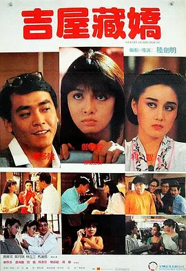 “暮光女”克里斯汀·斯图尔特、“茉莉公主”娜奥米·斯科特、“黑美人”埃拉·巴林斯卡临危受 新版《霹雳娇娃》主演开通微博 内地即将定档 2019-10-25 10月25日，《霹雳娇娃》中的“力量天使”埃拉·巴林斯卡开通了微博，她上传了一支视频和中国的影迷亲切问好，说道：“中国的朋友们，大家好！