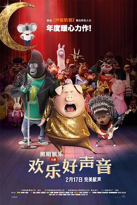 []独家原创稿件，未经授权不得转载，违者将追究其相关法律责任 标签： 今日影评绮梦之旅玛格特·罗比 ： 相关新闻 未成年人谨慎观看，世界名著竟被改成这样？