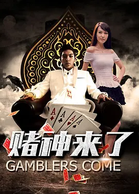 主演新剧《肯尼迪》聚焦著名政治家族 据外媒，“法鲨”迈克尔·法斯宾德将主演全新剧集《肯尼迪》。
