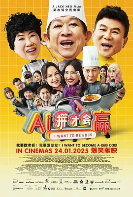 技术无论走向哪里，核心要义都是让我们的生活更美好。