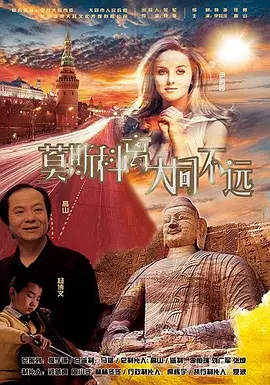 IP品牌与观众建立深度连接，在持续创作中不断寻找新鲜感，焕发IP新价值。