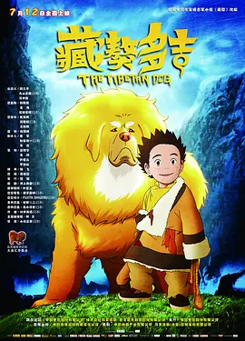 与一众年轻人的合照中，65岁的周润发状态超好一点也不显老。