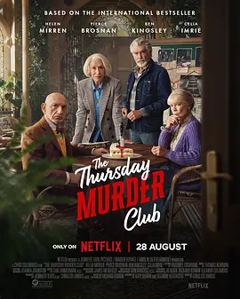 在侯克明看来，如果AI未来要取代真正的艺术创作，需要从语言模型生成图像的逻辑改变为形象思维逻辑。