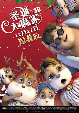 讲述同一世界观全新故事2025-10-21 马律师回归！