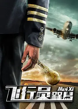 12月28日，奥丽维娅·赫西的IG账号发布讣闻，“我们深感悲痛地宣布，奥丽维娅·赫西在亲友的陪伴 骨感王子文PK丰满蒋欣 佟丽娅、黄维德互加微信 2016-05-22 。