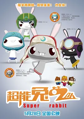 《玉氏夫人传》由《主君的太阳》《Doctor异乡人》《蓝色大海的传说》的导演陈赫执导，《我人生的春天》朴智淑编剧执笔，林智妍、秋英宇、李多斌、金载原、成东日等主演，将于11月30日在JTBC首播。