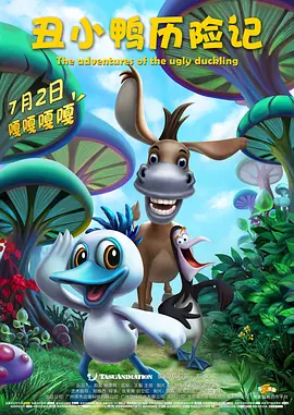 贾冰：我个人认为其实电影就是记录生活，因为我是做喜剧的，可能以生活流为主，所以我们会把在生活当中听到的、看到的这些故事，用影像的方式呈现出来，我想这就是共享美好生活。