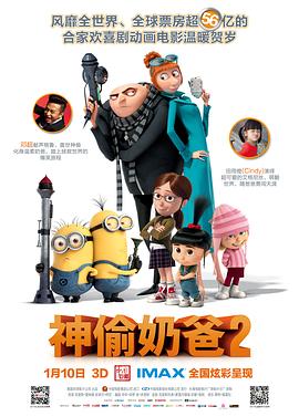 廖凡齐溪助阵《野马分鬃》 魏书钧周游谈合作感受 2021-11-23 11月22日晚，电影《野马分鬃》在北京首映，导演魏书钧携演员周游、郑英辰等主创现身映后见面会，分享了“野马分鬃”一路走到大银幕的过程，以及此刻影片即将上映的心情。