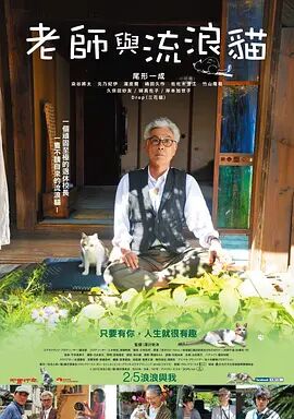 《星球大战：天行者崛起》发布全新人物关系图 2019-12-11 史诗巨制《星球大战：天行者崛起》​近日正式开启预售，本片日前发布全新人物关系图。