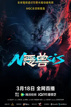 麦德斯·米科尔森与维果·莫特森有爱互动 2022-05-25 当地时间5月24日，法国戛纳，第75届戛纳电影节非竞赛单元影片《无辜的人》首映，“麦叔”麦德斯·米科尔森和夫人汉妮·雅各布森出席，并在红毯上与“V叔”维果·莫特森相遇。