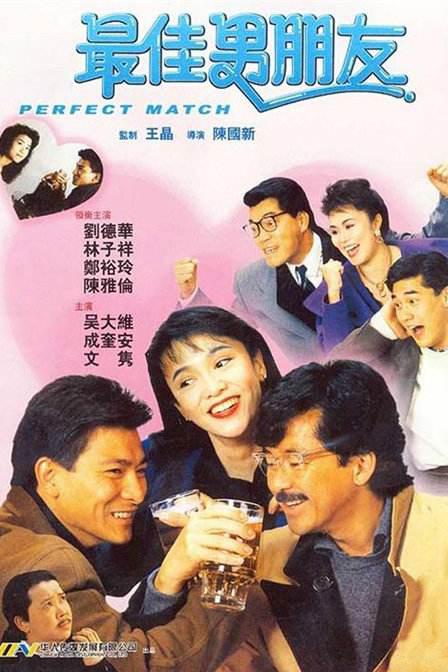 《地平线》真人剧开始撰写剧本 将包含两条时间线 2024-01-09 根据热门游戏《地平线：零之曙光》改编的真人剧集《地平线2074》近日曝光新动态，该剧已开始剧本撰写工作。