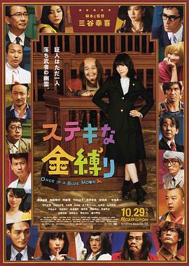 它既是电影院，也是电影博物馆，记录着青岛光影的时代印记。