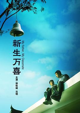 章子怡举杯热聊大口喝酒 开心忙交际不忘秀婚戒 2016-09-02 9月1日，章子怡，刘雯，佟大为等明星亮相ERDOS X鄂尔多斯品牌联合发布会内场，登台举杯畅饮，章子怡高举酒杯心情嗨爆，妩媚撩发和佟大为热聊，还热拥《vogue》中国版女主编张宇。