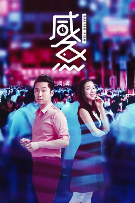 周迅秀场披“羊羔”装 暮光女与鲁妮·玛拉斗性感 2015-12-02 意大利罗马当地时间12月1日，2016早秋成衣发布举行。