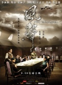 Q：在你出演过的影视作品中，大多数都是以硬汉形象出现的，你有没有担心过自己会因为硬朗的外形而被角色框架住？