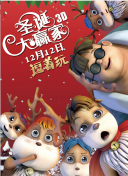 孔笙导演还讲到，在沙漠拍 陈妍希否认介入古天乐和陈乔恩 尴尬称无中生有 2013-04-11 陈妍希一袭白色小精灵打扮超凡脱俗，V脸再现，看起这一阵子来为了录制首张专辑清瘦不少，妍希也自豪的说为了在新专辑中呈现最好的一面，已 瘦了4公斤。