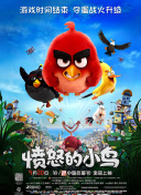 《变形金刚：起源》推广曲MV上线 2024-09-19 近日，电影《变形金刚：起源》发布宋雨琦献唱中文推广曲《ONE》MV，并宣布影片预售全面开启。
