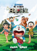 相比之下，这些猎奇的信息比主创信息更关键。