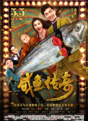 帕索里尼凭《继续活着》获地平线单元最佳导演 2013-09-08 北京时间9月8日，第70届威尼斯电影节颁奖礼盛大举行。