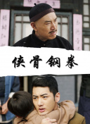 对话电影人，看见“金鸡奖四十年”幕后故事 |《蓝羽会客厅》特别节目 2022-01-07 上一页12345.