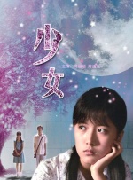 2022-05-11 国防军事电影盛典举办 《长津湖》等影片获推荐2021-10-23 大影节燃情“青春之夜” 徐帆刘浩存泪洒舞台2021-09-30 第15届长春电影节闭幕 《我和我的祖国》获金鹿奖2020-09-10 献礼新中国成立70年 《封面—我的电影故事》开播2019-09-01 第13届中国国际儿童电影节开幕 中外影人点亮现场2017-11-16 热门新闻 食物和爱都不可辜负！