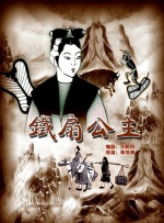 MOSS既有人类的特征，又有着超越人类的理智。