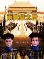 抛开工作和巴黎，属于艾米丽的罗马假日即将开启！