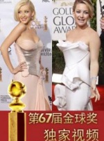 新上映影片《沉默的证人》以23.18%的最高排片比收获5439万票房，位列 《沉默的证人》零点场跻身前十 《哪吒》破38亿 2019-08-16 8月15日，大盘报收票房1.30亿。