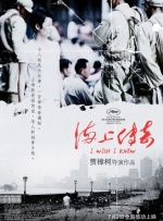 《杰·凯利》曝全新预告2025-09-30 霉霉新专院线电影 包含新曲MV及未曝光私人影像2025-09-23 泰勒·斯威夫特将推新电影 或配套新专辑院线上映2025-09-19 霉霉官宣订婚：你的英语老师和体育老师要结婚了2025-08-27 乔治·克鲁尼×亚当·桑德勒！